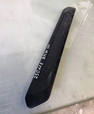 BMW X4 G02 Front sill trim cover 739339705