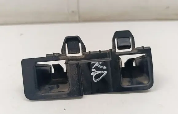 BMW iX1 Fender mounting bracket 9883557