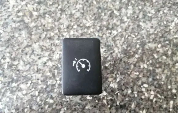 Toyota Avensis T270 Cruise control switch 15C251