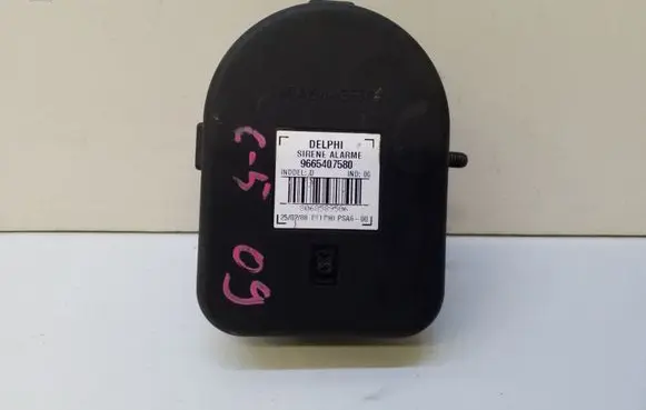 Citroen C5 Alarm system siren 9665407580 8068589506