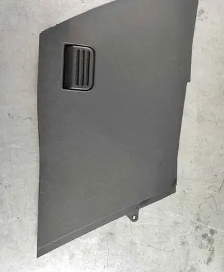Land Rover Discovery Sport Center console decorative trim LR072455