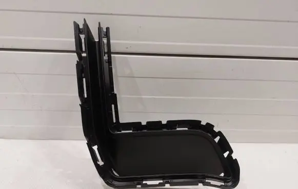 Chevrolet Camaro Front bumper lower grill 84112304