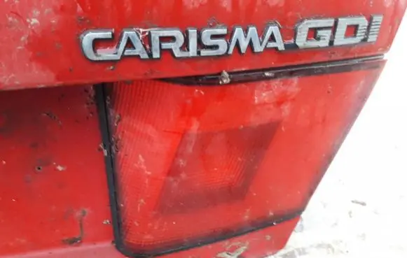Mitsubishi Carisma Tailgate rear/tail lights