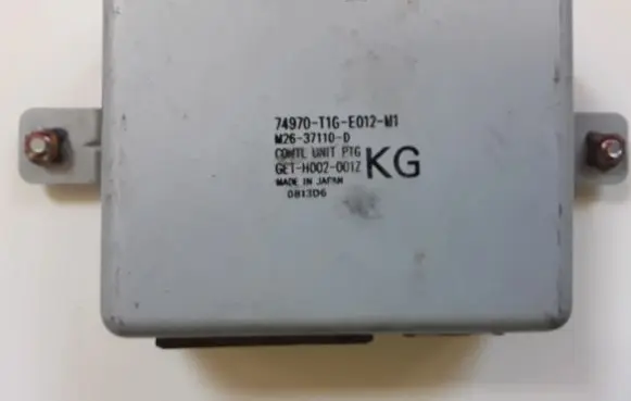Honda CR-V Other control units/modules 74970T1GE012