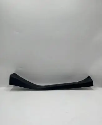 Nissan Leaf II (ZE1) Rear sill trim cover 769B73NL0A