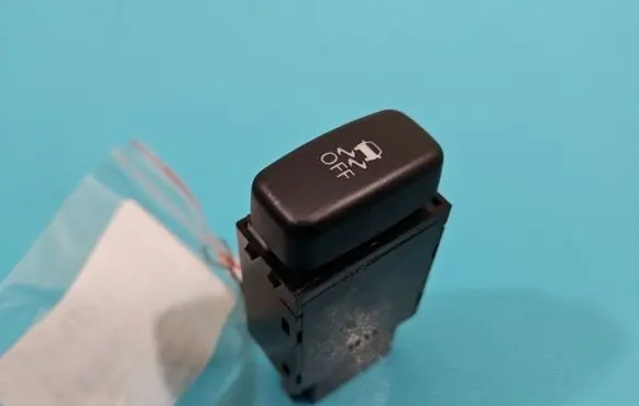 Peugeot 4007 Seat control switch IMPRK1439288