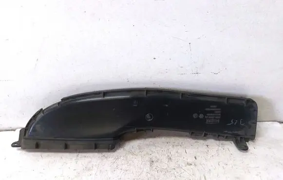 Ford Mondeo MK V Air intake duct part DS739C675FA