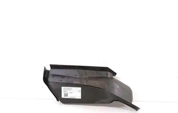 Volkswagen T-Roc Other engine bay part 5TB815159