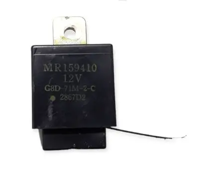 Mitsubishi Pajero Other relay MR159410