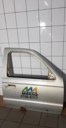 Mazda B2500 Door (2 Door Coupe) 
