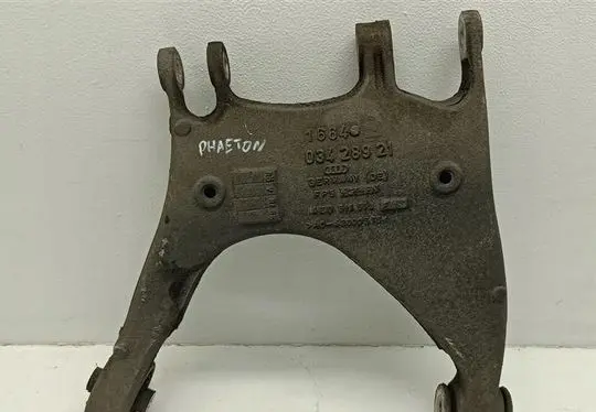 Audi A8 S8 D3 4E Rear control arm