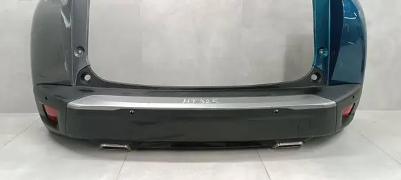 Peugeot 2008 II Rear bumper 9825967080