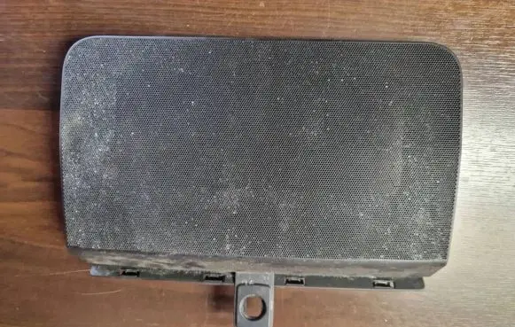 Land Rover Range Rover L405 Subwoofer grill/trim 105027057C