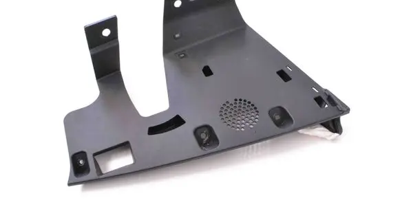 Dashboard lower bottom trim panel