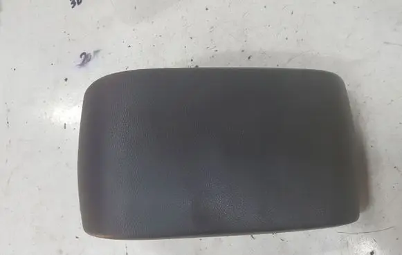 Armrest