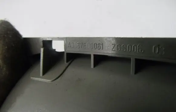 Volkswagen Crafter Front door interior handle A9067600061