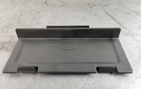 Land Rover Discovery Sport Fuse box cover LR092767