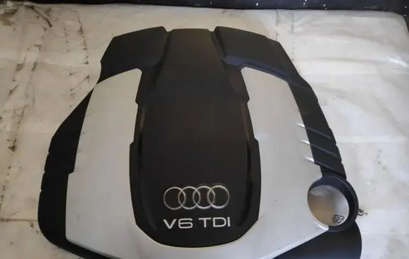Audi A7 S7 4G Engine cover (trim) brak 059103925CC