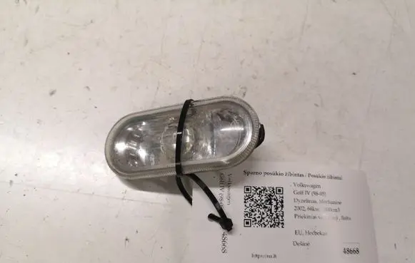 Volkswagen Golf IV Front fender indicator light 1J0949117