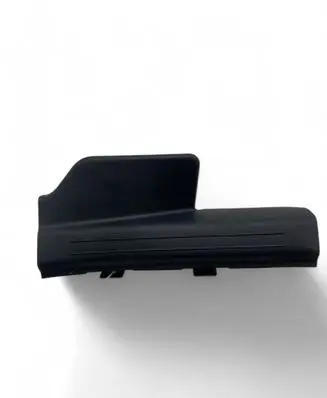 Rear sill trim cover