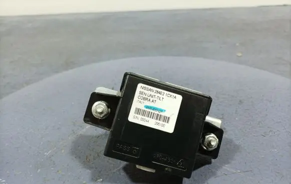 Infiniti QX70 S51 Other control units/modules 284E2-1CX1A