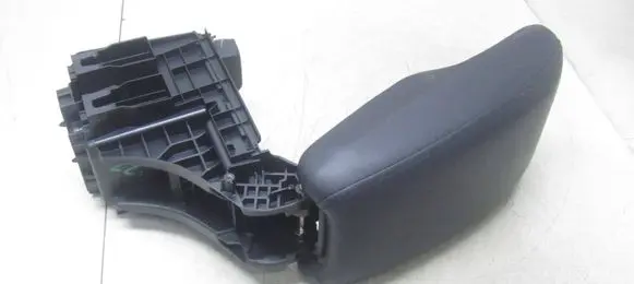 Honda HR-V Armrest 