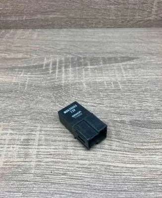 Mitsubishi Pajero Other relay MB629083