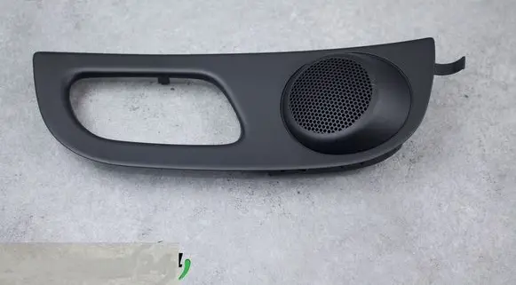 Citroen C6 Rear door speaker cover trim 96518718ZD