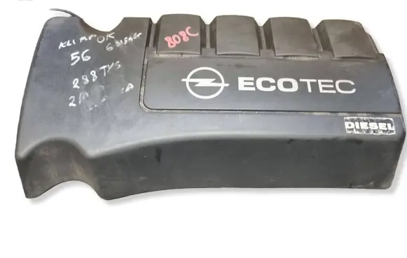 Opel Corsa D Engine cover (trim) 564185296 55558827 55558828