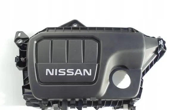 Nissan X-Trail T32 Engine cover (trim) 175B12531R