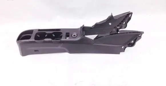 Center console