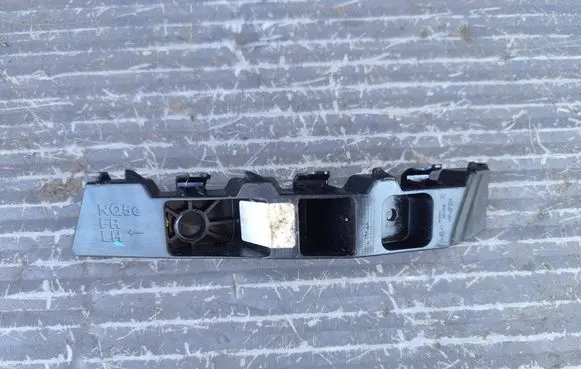 KIA Sportage Front bumper mounting bracket 86551R2000