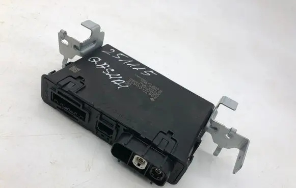 Nissan Qashqai J12 Gateway control module 284z06ua1e