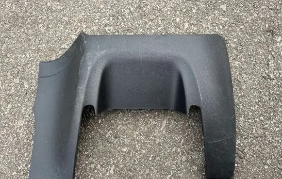 Mitsubishi Outlander Other interior part 8010A229ZZ