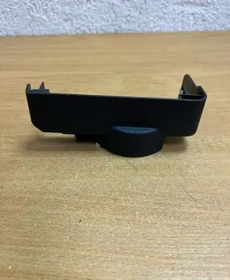 Land Rover Discovery Sport Other interior part 2456365 F5631