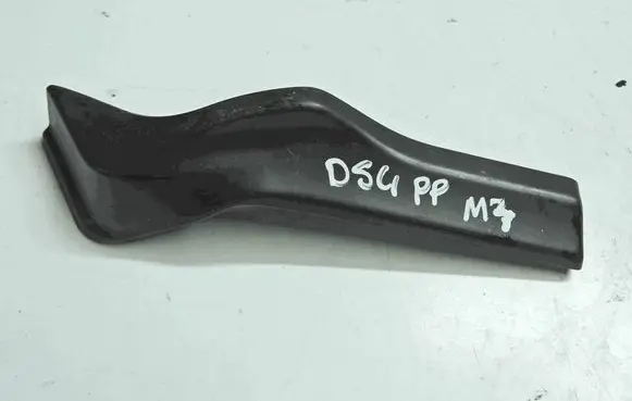 Citroen DS4 Other exterior part 9671893177