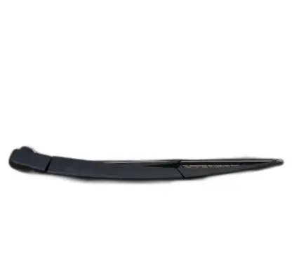 Peugeot 208 II Other exterior part 