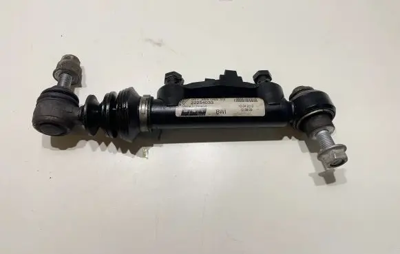 Rear anti-roll bar/stabilizer link