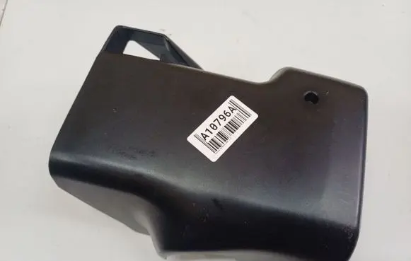 Steering wheel column trim