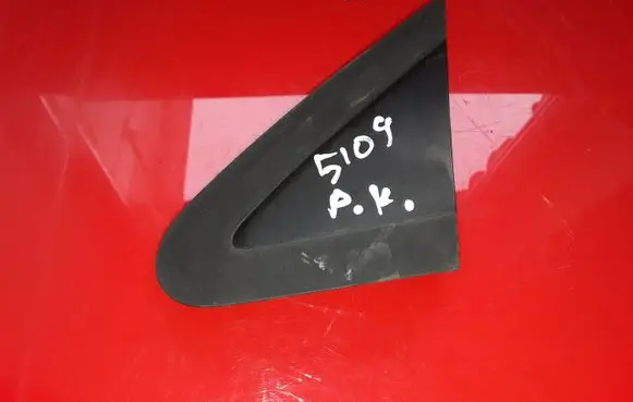 Volkswagen Polo IV 9N3 Plastic wing mirror trim cover 6Q0853273A 212839037