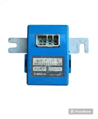 Opel Frontera A Other control units/modules 8970687850 897068785004