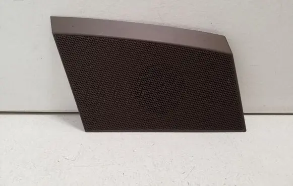 Side speaker trim/cover