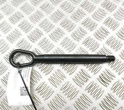 MG MG4 ev Towing hook eye 11076273