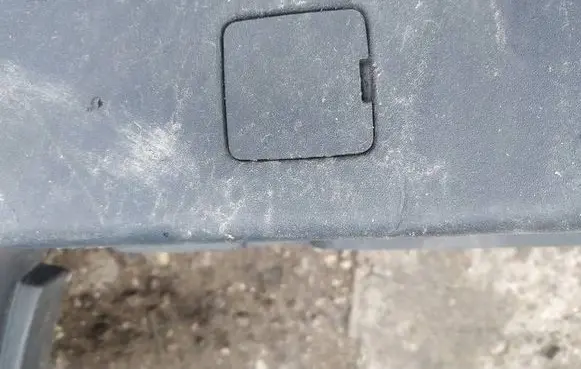 Rear bumper row hook cap/cover