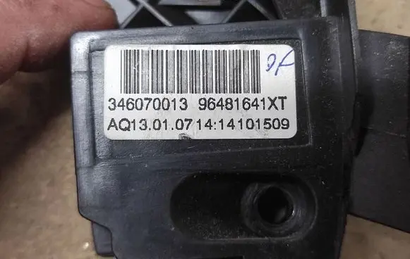 Citroen C4 I Gear shift switch/knob 96481641XT 346070013