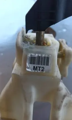 Hyundai Getz Gear shifter/selector MMF2