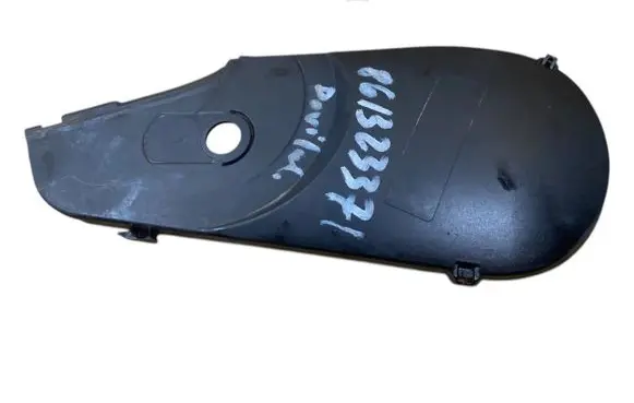 Timing belt guard (cover)
