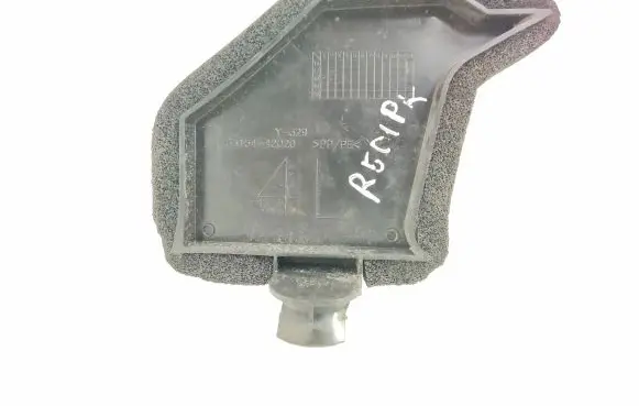 Toyota RAV 4 (XA40) Other engine bay part 5315442020 YZ329