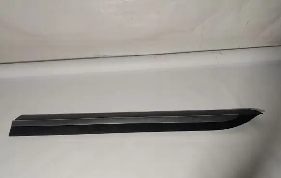 KIA Carnival Sill
