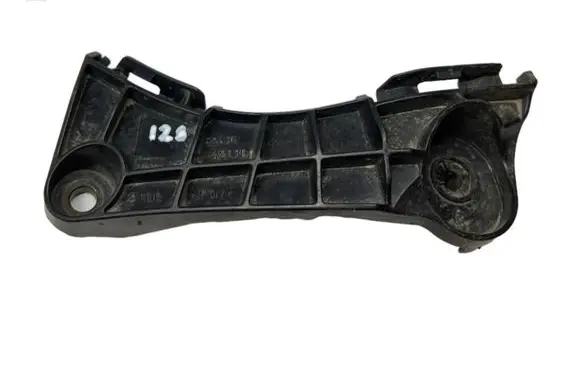 Toyota Auris 150 Front bumper mounting bracket 5253642030